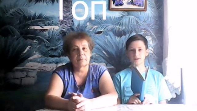 УЧИМ СЛЕНГУ МОЮ БАБУШКУ смотреть онлайн