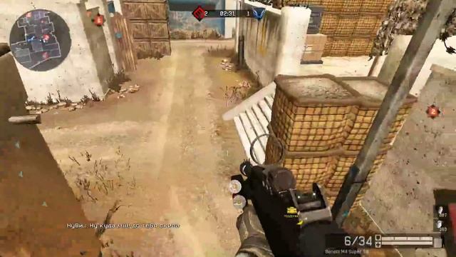 Warface.CW.Варяг VS -НоуСкиллс- смотреть онлайн