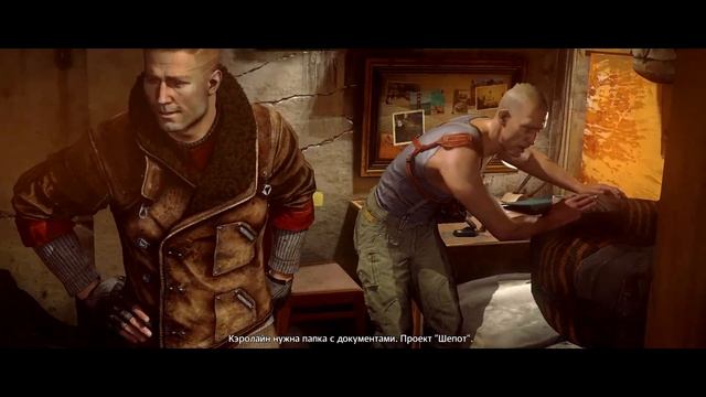 Прямо под носом! ► Wolfenstein: The New Order #7 смотреть онлайн