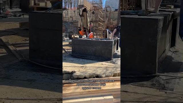 Армирование стены, гидроизоляция ростверков #строительствосочи #shorts смотреть онлайн