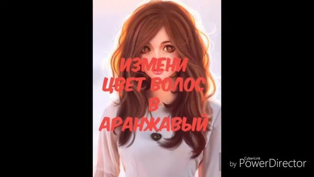 Жу жу смотреть онлайн