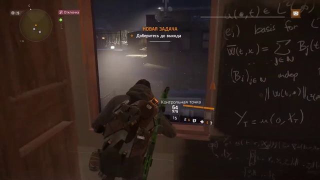 Division (соло) [Отключка] Квартира Амхерста (Легендарная). Боевик смотреть онлайн