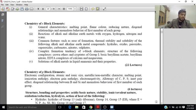 DU entrance exam syllabus by Rakesh Patter смотреть онлайн