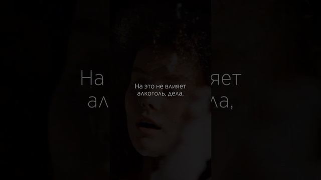 Если человек не пишет ❗ смотреть онлайн