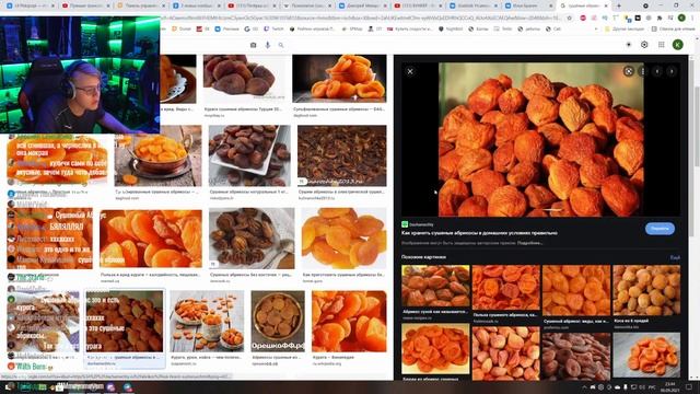 "ммм с кайфом" цитаты пятёрки про курагу или как там её смотреть онлайн