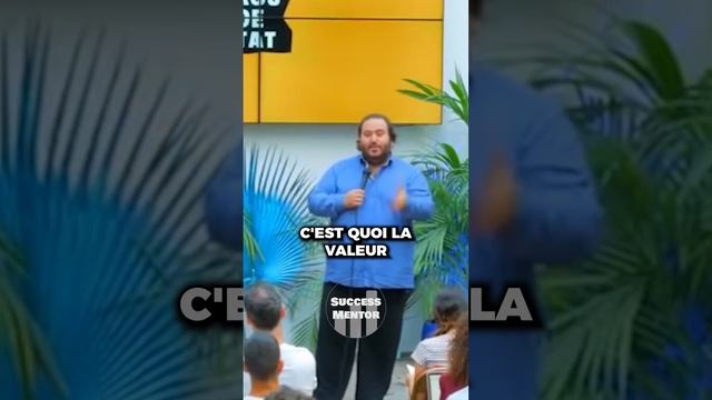 Le bon pricing : La valeur subjective et irrationnelle смотреть онлайн