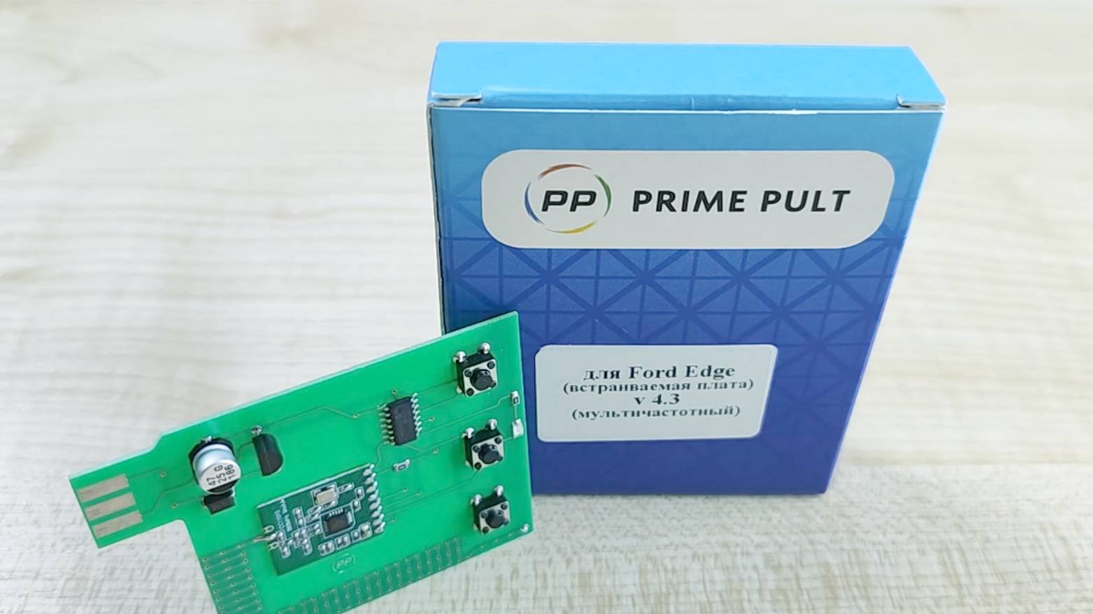Аналог оригинальной платы HomeLink для Ford Edge смотреть онлайн