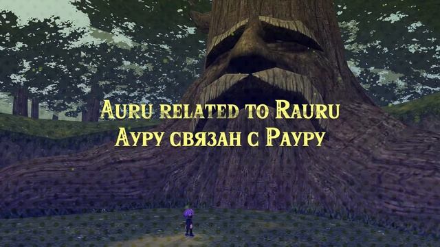 【TLoZ | ЛоЗ】 Айсберг The Legend Of Zelda. Слой 2.