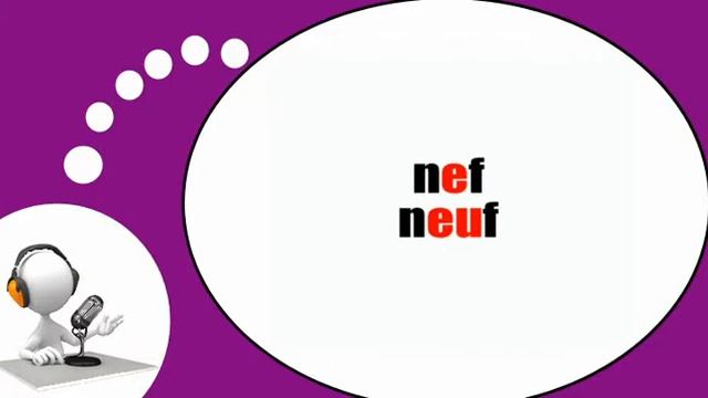 Французского видео урок = Фонетика # E ЕС смотреть онлайн