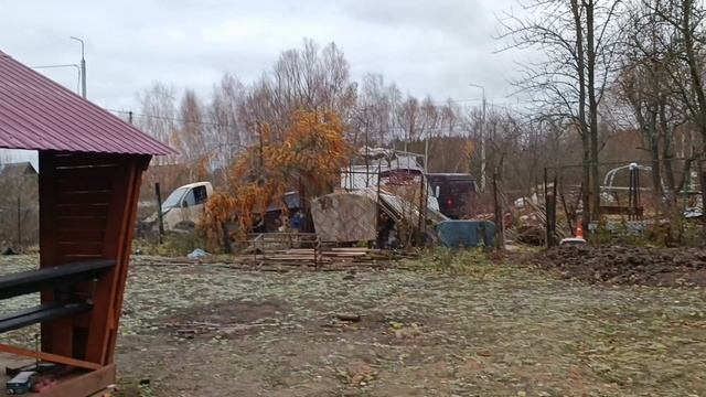 Закрытие дачного сезона