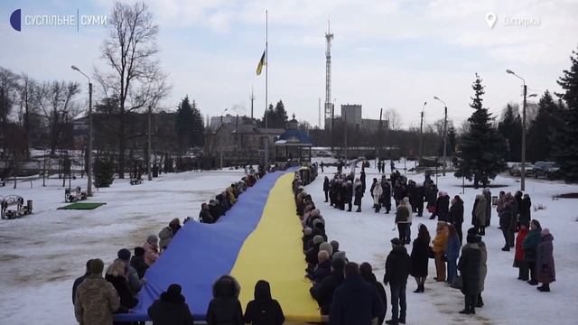 Як у Сумах відзначили День єднання смотреть онлайн