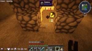 Minecraft - Mekanism - # 4 Камера обогащения