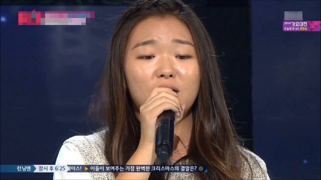 Esther Kim(에스더김) - I'm not the only one смотреть онлайн