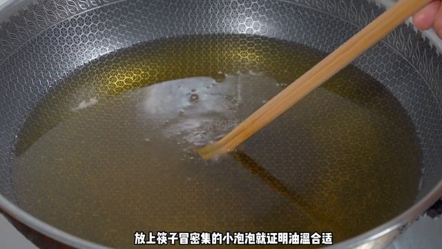 往花生里打2个鸡蛋，真的太厉害了，出锅瞬间变成一道经典美食 смотреть онлайн