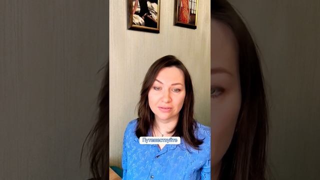 Бытие определяет сознание! смотреть онлайн