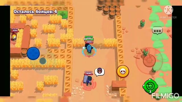 Три друга. 1 Герой. Серия 5. Ярадань жив! Мы будем разносить подарки? смотреть онлайн