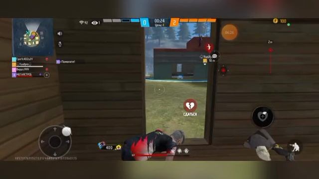 Free Fire MAX. Играем в БО-рейтинг и поднимаем ранг