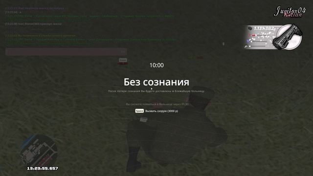 я промолчу смотреть онлайн