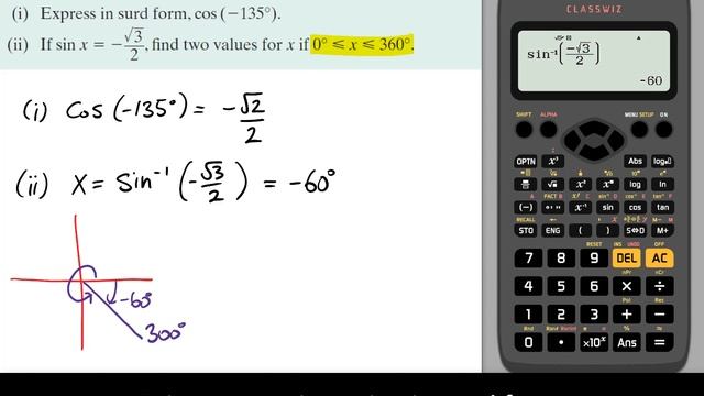 Trigonometry 1 LCHL eg. 3.2 Surd Trig. Ratios смотреть онлайн