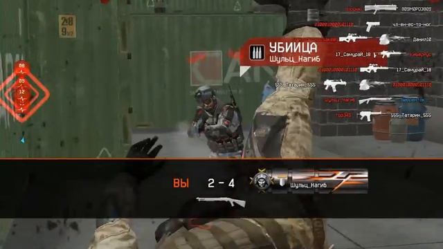 будние игры : Warface часть 2