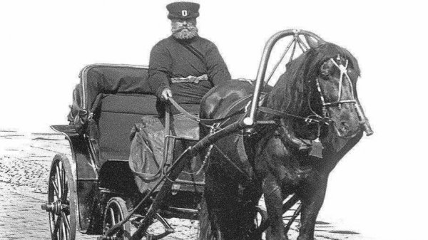 ПЕСНЯ СТАРОГО ИЗВОЗЧИКА