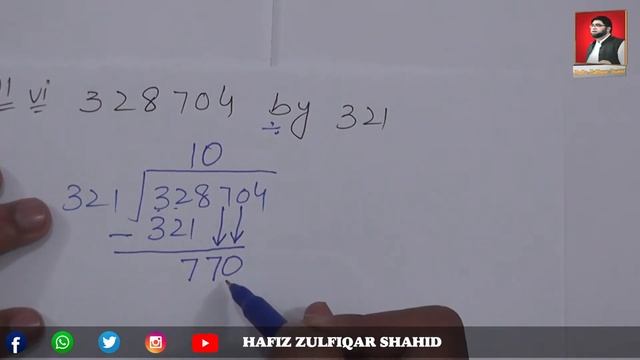 Grade 5 | MATHS SKILLS Vol 5 | Chapter 1 | Ex 1d | Solve the Following смотреть онлайн