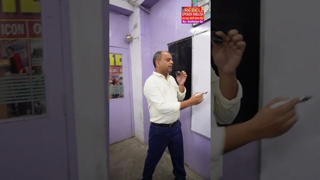 Do You Know The Plural Of These Words - 99% People Don't Know This #rebelspokenenglish #english смотреть онлайн