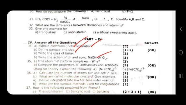 12th chemistry question paper-planning romba mukium😒😒 смотреть онлайн