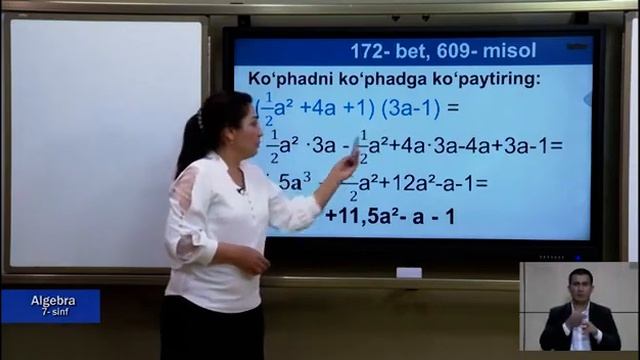 Online Maktab 7-синф. 11.05.2020 й.― Она тили ― Алгебра― Ўзбекистон тарихи― Кимё