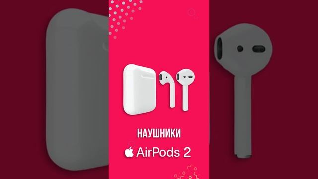 Ozon дарит смотреть онлайн