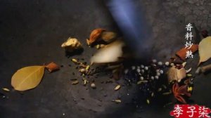 ( Lanzhou beef noodles )这绝对是一碗艺术 : 素有面食文化活化石之称的正宗兰州牛肉面 | Liziqi Channel