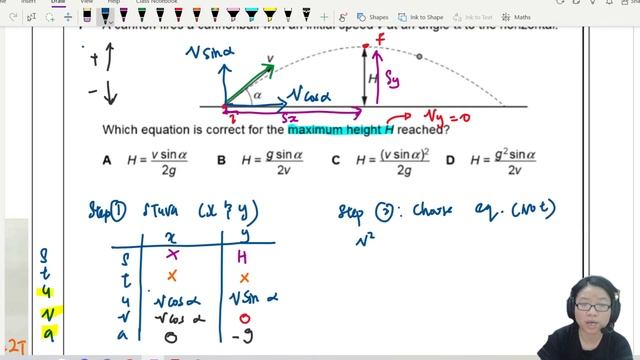 2.4a Ex1 FM21 P12 Q7 Derivation of Max Height | AS Kinematics | Cambridge A Level Physics смотреть онлайн