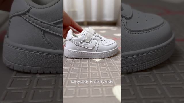 #находкиwildberries #ozon #wildberriesпокупки #wildberriesru #обзоры #распаковки #wildberriesдлядом смотреть онлайн