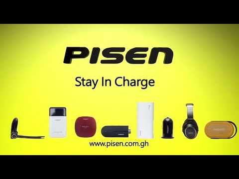 PISEN Product promotional video—power Bank смотреть онлайн