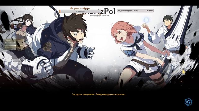 KurtzPel смотреть онлайн