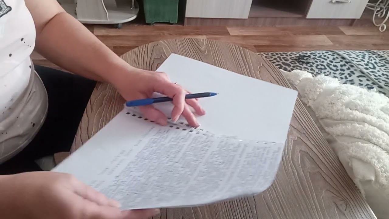 Нумерология. смотреть онлайн