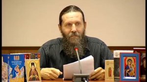 Начало внутреннего делания Часть 23  Старые греховные понятия и навыки препятствуют молитве