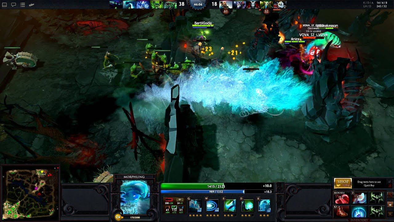 dota 2 МОРФ.mkv смотреть онлайн