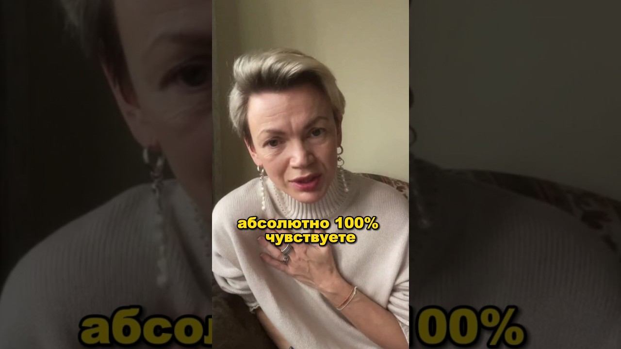 Дар и Проклятие Манифестора! #дизайнчеловека #humandesign #манифестор смотреть онлайн