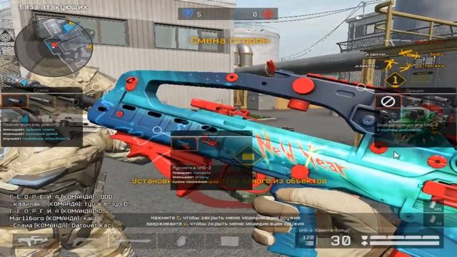 Прямая трансляция пользователя Warface Gamers смотреть онлайн