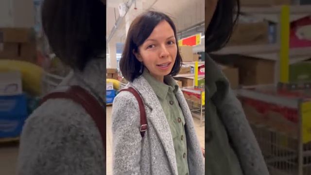 На что я обращаю внимание при покупке продуктов. Советую и вам присматриваться к составу! смотреть онлайн