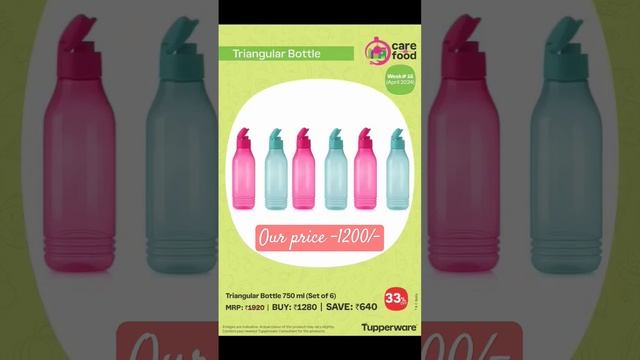 tupperware bottles 750 ml,#tupperware ,#tupperwareonline ,#tupperwareproducts смотреть онлайн