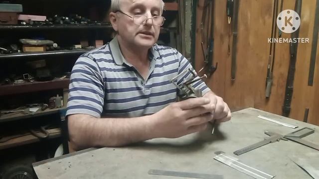 Зиговочное приспособление смотреть онлайн