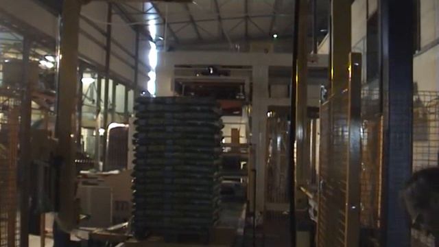 Automatska linija za obavijanje paleta streč folijom VERTEX P25 - Innotrade смотреть онлайн