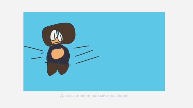 исторка смотреть онлайн