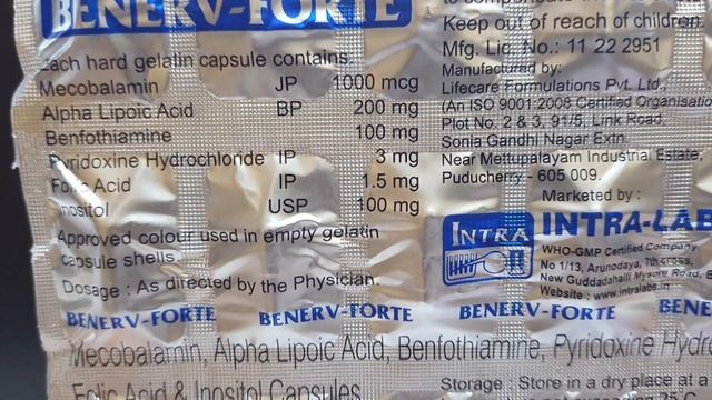 Benfotiamine alpha lipoic acid mecobalamin & pyridoxine hydrochloride,Folic Acid & Inositol Capsule смотреть онлайн