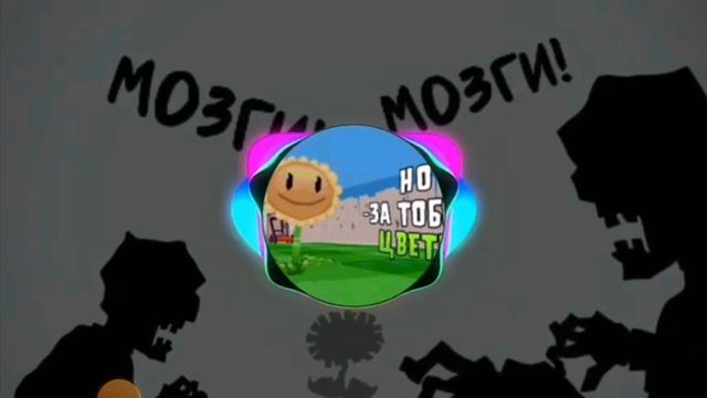 я невижу причин фонк смотреть онлайн