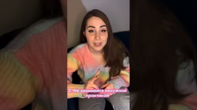 Как подготовиться к ЕГЭ за 4 месяца? #егэ #егэанглийский #английский #егэ2023 #экзамены смотреть онлайн