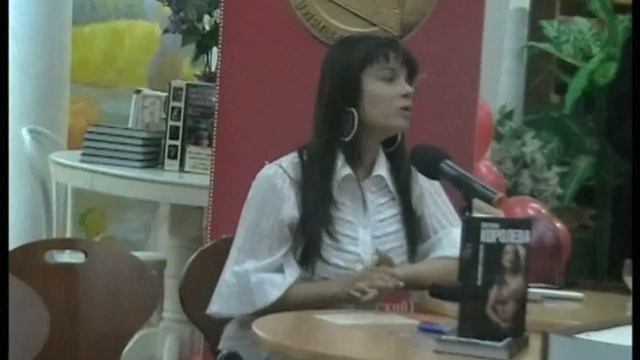 встреча с Наташей Королёвой промо книги Мужской стриптиз