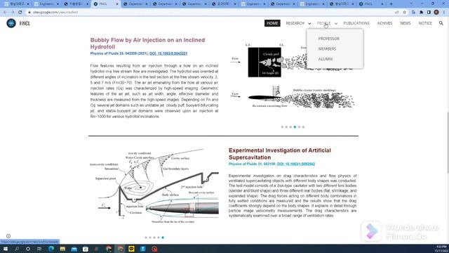 How to find suitable Subjects and Scholarships to study a Master's/Ph.D. in South Korea (বাংলা) смотреть онлайн